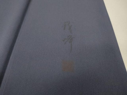 平和屋着物●訪問着　作家物　総刺繍　扇文　蛍暈し　銀糸　正絹　逸品　DABH7947fe