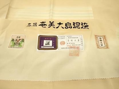 平和屋着物●長襦袢　無双仕立て　本場奄美大島泥染　横段文　赤塚次男作　暈し染　証紙付き　正絹　逸品　DABH7948fe
