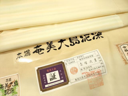 平和屋着物●長襦袢　無双仕立て　本場奄美大島泥染　横段文　赤塚次男作　暈し染　証紙付き　正絹　逸品　DABH7948fe