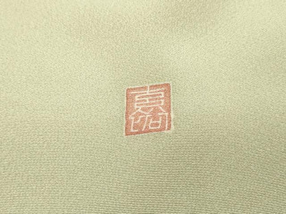 平和屋着物●訪問着　友禅　作家物　草花　暈し染　伊勢丹扱い　正絹　逸品　DABH7949fe