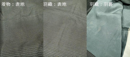 平和屋着物●男性　本場大島紬　アンサンブル　120亀甲　総詰め　正絹　逸品　DABH7956fe