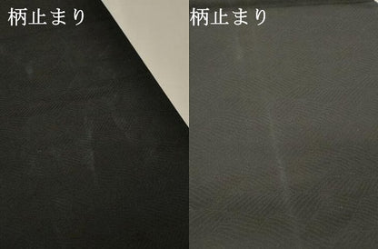 平和屋着物▼六通柄袋帯　優彩錦　松葉菱文　金銀糸　正絹　逸品　DABH7964fe