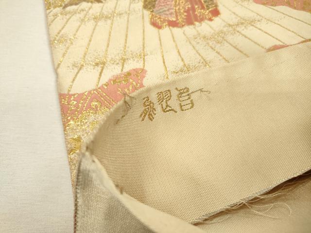 平和屋着物▼伝統工芸士　平田藤三郎　六通柄袋帯　紹巴　平安人物文　金糸　正絹　逸品　DABH7965fe