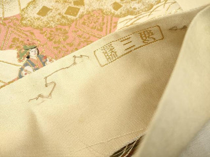 平和屋着物▼伝統工芸士　平田藤三郎　六通柄袋帯　紹巴　平安人物文　金糸　正絹　逸品　DABH7965fe