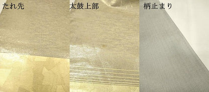 平和屋着物▼太鼓柄袋帯　螺鈿箔　陶器文　金彩　正絹　逸品　DABH7972fe