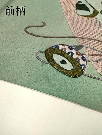 平和屋着物▼中国三大刺繍　スワトウ刺繍　汕頭刺繍　相良刺繍　総刺繍　太鼓柄袋帯　紬地　駒　正絹　逸品　DABH8000fe