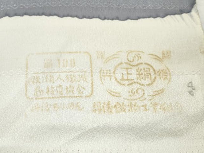 平和屋着物▼付下げ　反物　着尺　舞蝶文　暈し染め　逸品　未使用　DABH8006zy