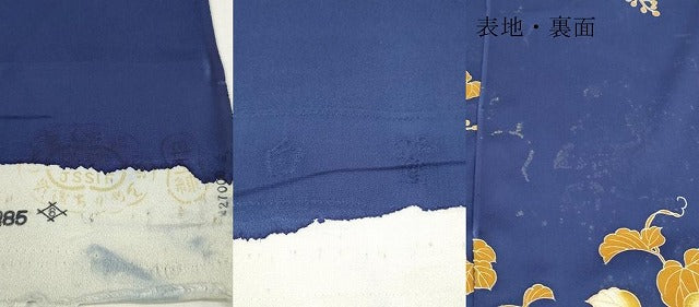 平和屋着物▼羽織・コート　反物　羽尺　葡萄蔦の葉文　金彩　逸品　未使用　DABH8012zy