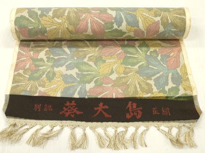 平和屋着物▼葵大島紬　反物　着尺　葉尽くし　逸品　未使用　DABH8015zy