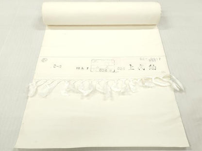 平和屋着物▼白生地　上代紬　反物　着尺　生成り色　逸品　未使用　DABH8040zy