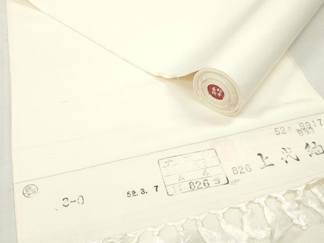 平和屋着物▼白生地　上代紬　反物　着尺　生成り色　逸品　未使用　DABH8040zy