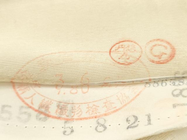 平和屋着物▼羽織・コート　白生地　反物　羽尺　双鶴文　金通し地　逸品　未使用　DABH8041zy