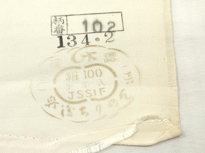 平和屋着物▼羽織・コート　白生地　反物　羽尺　双鶴文　金通し地　逸品　未使用　DABH8041zy