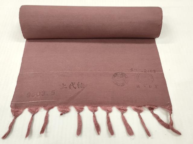 平和屋着物▼上代紬　反物　着尺　赤褐色　逸品　未使用　DABH8044zy