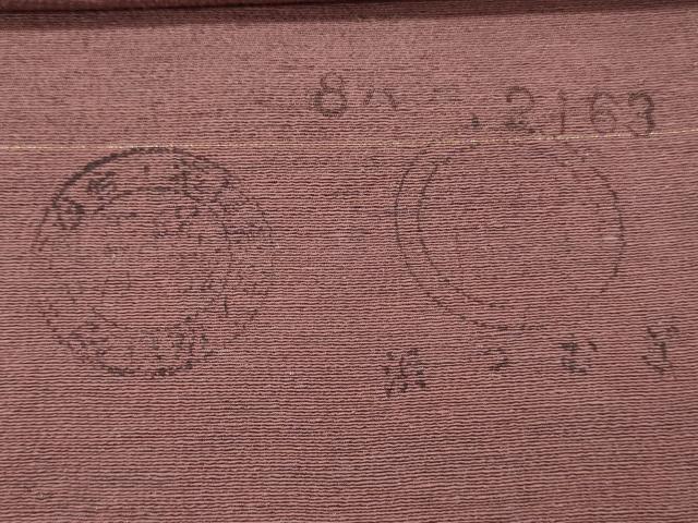 平和屋着物▼上代紬　反物　着尺　赤褐色　逸品　未使用　DABH8044zy
