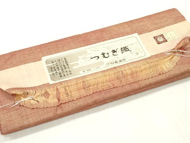 平和屋着物▼紬　反物　着尺　紬織　霞文　証紙付き　逸品　未使用　DABH8054zy