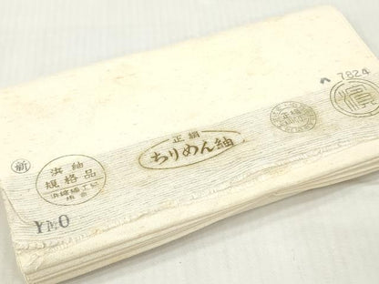 平和屋着物▼白生地　ちりめん紬　浜紬　反物　着尺　生成り色　逸品　未使用　DABH8056zy