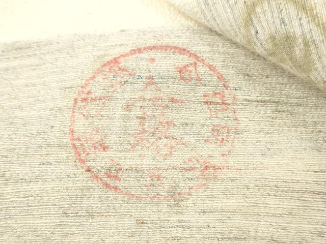 平和屋着物▼白生地　ちりめん紬　浜紬　反物　着尺　生成り色　逸品　未使用　DABH8056zy