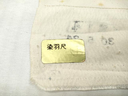 平和屋着物▼羽織・コート　反物　羽尺　ろうけつ染め　枝花文　逸品　未使用　DABH8059zy