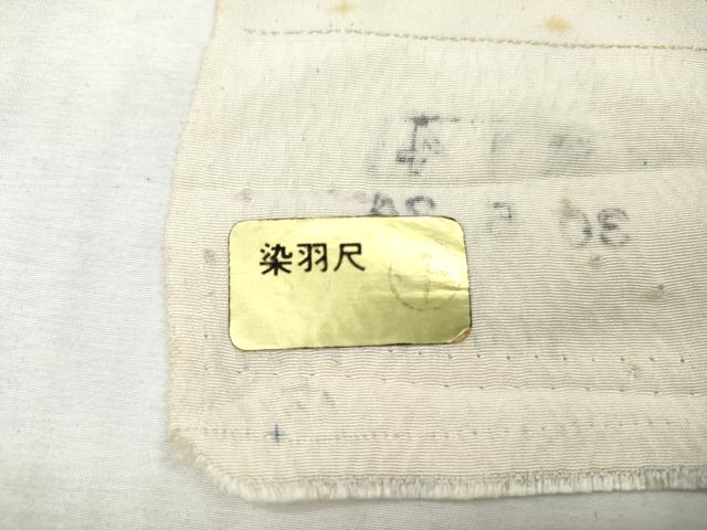 平和屋着物▼羽織・コート　反物　羽尺　ろうけつ染め　枝花文　逸品　未使用　DABH8059zy