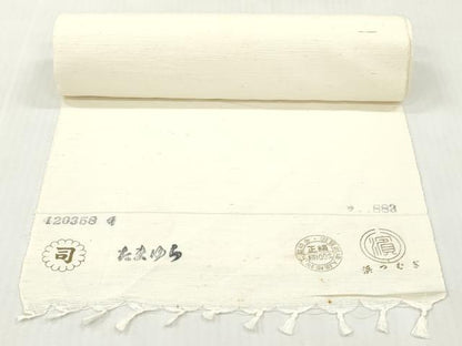 平和屋着物▼白生地　浜紬　反物　着尺　生成り色　逸品　未使用　DABH8078zy