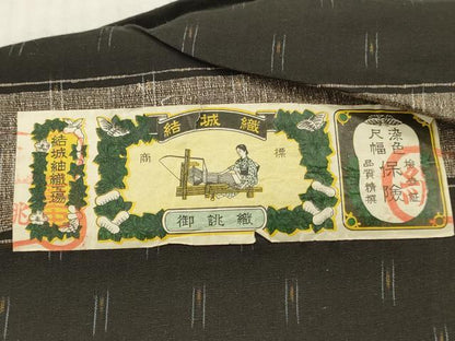 平和屋着物▼羽織・コート　結城織　反物　羽尺　絣文様　証紙付き　逸品　未使用　DABH8082zy
