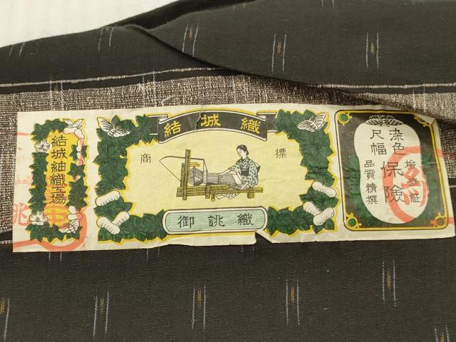 平和屋着物▼羽織・コート　結城織　反物　羽尺　絣文様　証紙付き　逸品　未使用　DABH8082zy