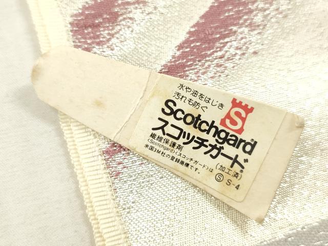 平和屋着物▼西陣　木原織物謹製　名古屋帯　帯反物　立波文　銀糸　証紙付き　逸品　未使用　DABH8085zy