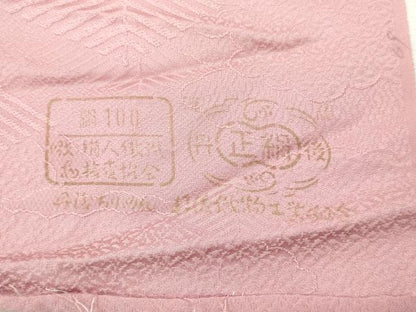 平和屋着物▼色無地　反物　着尺　菱地紋　虹色　八掛付き　逸品　未使用　DABH8101zy