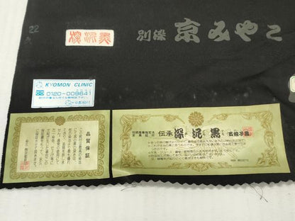 平和屋着物▼羽織・コート　黒反物　羽尺　風景地紋　逸品　未使用　DABH8115zy