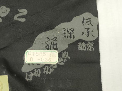 平和屋着物▼羽織・コート　黒反物　羽尺　風景地紋　逸品　未使用　DABH8115zy