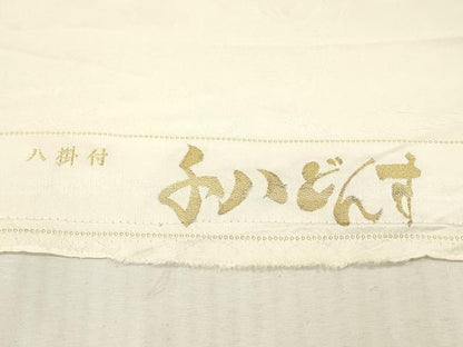 平和屋着物▼白生地　反物　着尺　風景地紋　生成り色　逸品　未使用　DABH8168zy