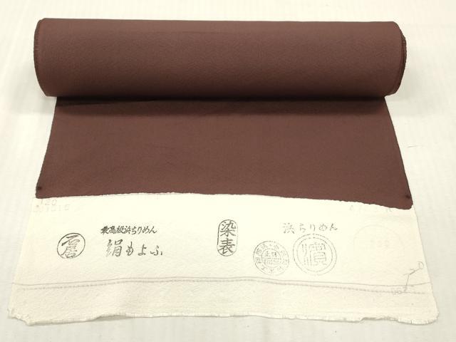平和屋着物▼付下げ　反物　着尺　舞蝶文　金彩　未使用　DABH8174zy