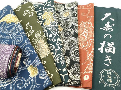 平和屋着物▼柄見本　反物　久寿の描き　型染め　京都誂友禅　リメイク生地　材料　逸品　未使用　DABH8181zy