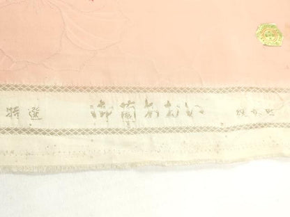平和屋着物▼柄見本　反物　彩筆　手描染　京都誂友禅　リメイク生地　材料　逸品　未使用　DABH8182zy