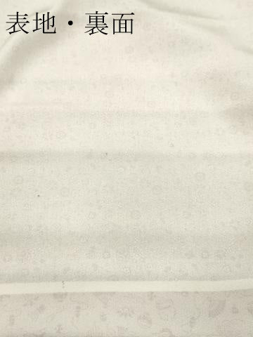 平和屋着物▼江戸小紋　柄見本　反物　押花　京都誂友禅　リメイク生地　材料　逸品　未使用　DABH8183zy