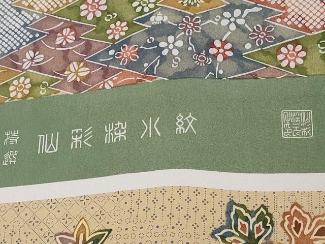 平和屋着物▼柄見本　反物　仙彩染小紋　滝のこよみ　京都誂友禅　リメイク生地　材料　逸品　未使用　DABH8184zy