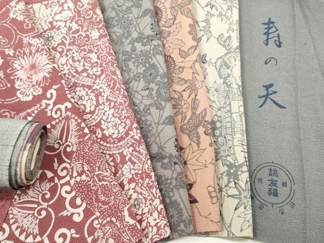 平和屋着物▼柄見本　反物　寿の天　京都誂友禅　型染め　鬼しぼ縮緬　リメイク生地　材料　逸品　未使用　DABH8187zy