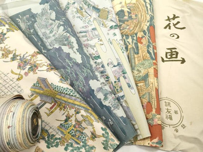 平和屋着物▼柄見本　反物　花の画　障壁画小紋　京都誂友禅　リメイク生地　材料　逸品　未使用　DABH8190zy