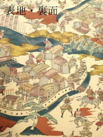 平和屋着物▼柄見本　反物　花の画　障壁画小紋　京都誂友禅　リメイク生地　材料　逸品　未使用　DABH8190zy