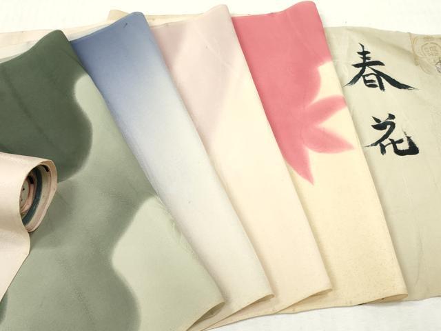 平和屋着物▼柄見本　反物　春花　暈し染め　リメイク生地　材料　逸品　未使用　DABH8193zy