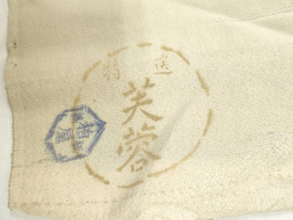平和屋着物▼柄見本　反物　春花　暈し染め　リメイク生地　材料　逸品　未使用　DABH8193zy