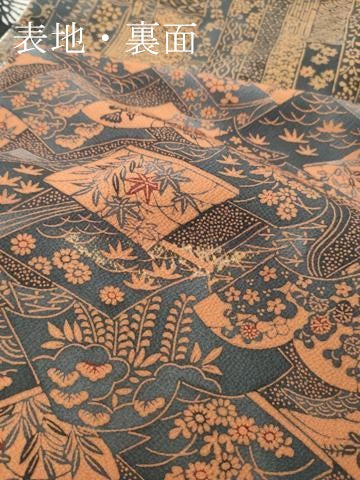 平和屋着物▼柄見本　反物　久寿の楽　京都誂友禅　型染め　リメイク生地　材料　逸品　未使用　DABH8194zy