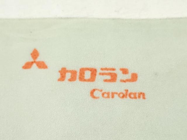 平和屋着物▼柄見本　反物　美生　京都誂友禅　リメイク生地　材料　洗える着物　未使用　DABH8195zy