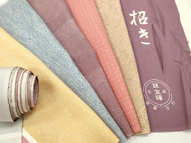 平和屋着物▼江戸小紋　柄見本　反物　招き　京都誂友禅　リメイク生地　材料　逸品　未使用　DABH8200zy