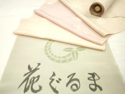 平和屋着物▼柄見本　反物　花ぐるま　リメイク生地　材料　逸品　未使用　DABH8211zy