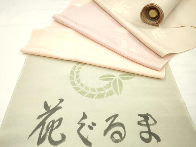 平和屋着物▼柄見本　反物　花ぐるま　リメイク生地　材料　逸品　未使用　DABH8211zy