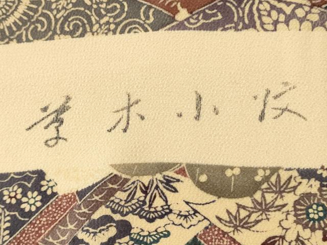 平和屋着物▼柄見本　反物　草木小紋　型染め　鬼しぼ縮緬　リメイク生地　材料　逸品　未使用　DABH8214zy