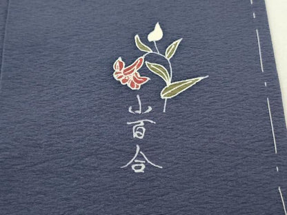 平和屋着物■訪問着　飛鶴宝尽くし文　暈し染め　金彩　正絹　逸品　DABH8233zy