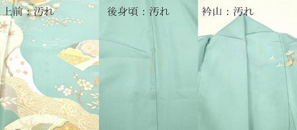 平和屋着物■訪問着　駒刺繍　地紙花鳥文　金彩　正絹　逸品　DABH8234zy